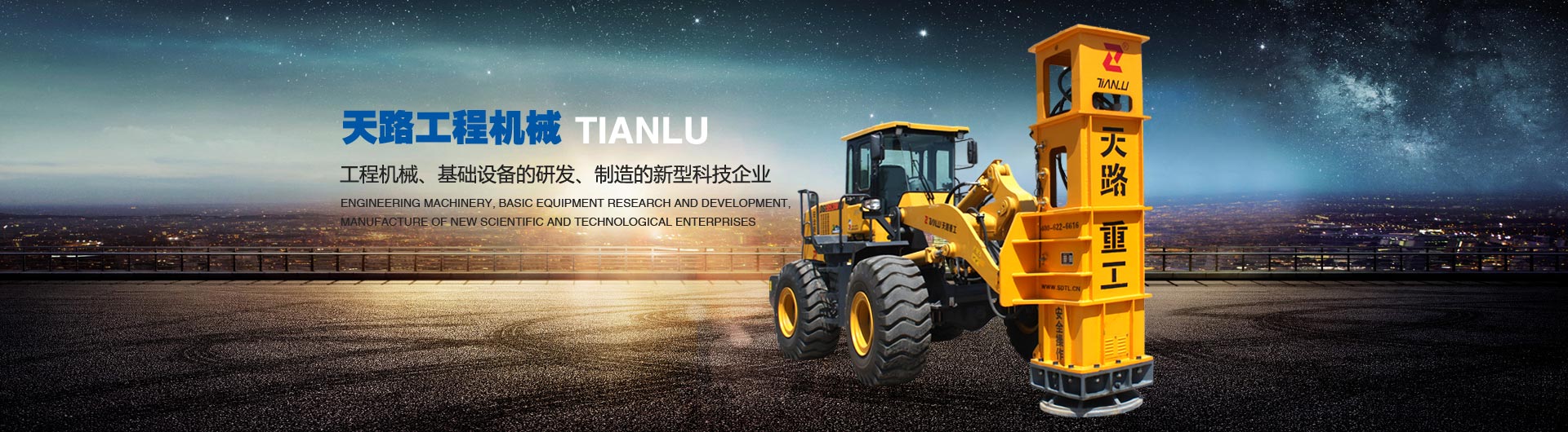 熔噴設備、熔噴母粒、熔噴調(diào)試、熔噴布